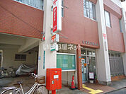 【郵便局】古賀駅前郵便局まで1208ｍ
