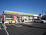 周辺：【コンビニエンスストア】ミニストップ 相模原橋本1丁目店まで1031ｍ