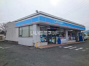 【コンビニエンスストア】ローソン新城東高校前まで332ｍ