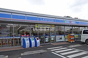 【コンビニエンスストア】ローソン　流山東深井店まで954ｍ