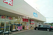 【ドラッグストア】ウエルシア蒲郡竹谷町店まで378ｍ