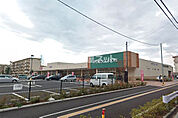 【スーパー】ピーコックストア豊四季台店まで788ｍ
