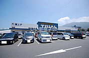 【スーパー】トライアル門司店まで1099ｍ