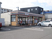 【コンビニエンスストア】セブンイレブン 静岡桃園町店まで863ｍ