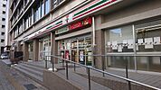 【コンビニエンスストア】セブンイレブン 長崎万才町店まで230ｍ