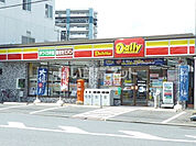 【コンビニエンスストア】デイリーヤマザキ 岩国今津店まで266ｍ