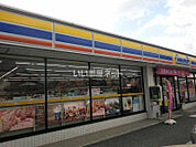 【コンビニエンスストア】ミニストップ岐南町三宅店まで961ｍ