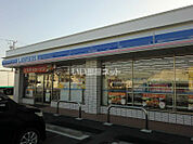 【コンビニエンスストア】ローソン岐南町伏屋店まで1067ｍ