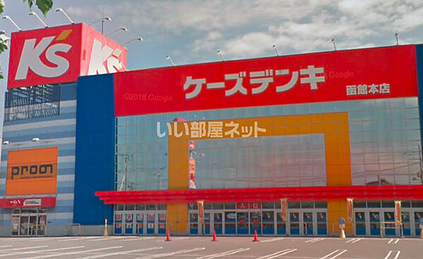 外観画像