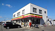 【コンビニエンスストア】デイリーヤマザキ古賀市役所前店まで1455ｍ