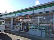 【コンビニエンスストア】ファミリーマート 四日市東坂部店まで627ｍ