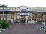 【スーパー】ピーコックストア 玉川上水店まで2477ｍ