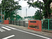【小学校】練馬区立大泉学園小学校まで1015ｍ
