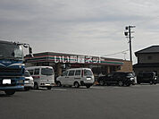 【コンビニエンスストア】セブンイレブン下山梨店まで2315ｍ