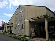 【喫茶店・カフェ】サンジェルマンまで1649ｍ