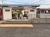 【駅】備前三門駅まで703ｍ