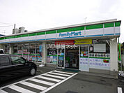 【コンビニエンスストア】ファミリーマート 影取鉄砲宿店まで1510ｍ