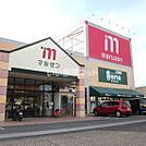 【スーパー】丸善石部店まで21ｍ