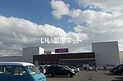 【スーパー】イオン 上磯店まで850ｍ