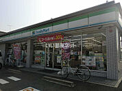 【コンビニエンスストア】ファミリーマート関市西本郷通店まで313ｍ