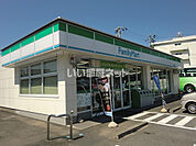 【コンビニエンスストア】ファミリーマート関倉知店まで548ｍ