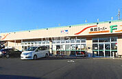 【スーパー】食彩スーパーF岡田店まで2304ｍ
