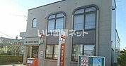 【郵便局】新富郵便局まで332ｍ