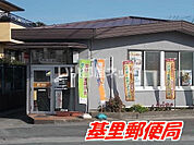 【郵便局】基里郵便局まで1631ｍ