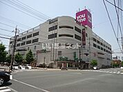 【ショッピングセンター】ゆめタウン新南陽店まで1120ｍ