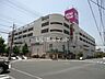 周辺：【ショッピングセンター】ゆめタウン新南陽店まで602ｍ