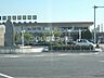 周辺：【駅】新南陽駅まで995ｍ