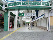 【駅】ＪＲ横浜線相模原駅まで560ｍ