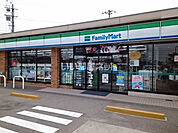 【コンビニエンスストア】ファミリーマート 松山インター北店まで1113ｍ