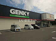 【ドラッグストア】ゲンキー下米田店まで2330ｍ