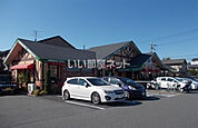 【喫茶店・カフェ】コメダ珈琲店 香芝店まで927ｍ