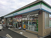 【コンビニエンスストア】ファミリーマート宝積寺町店まで749ｍ