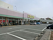 【スーパー】いなげや鶴ヶ島店まで1005ｍ