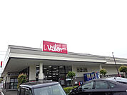 【スーパー】バロー 西可児店まで1666ｍ