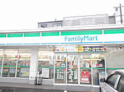 【コンビニエンスストア】ファミリーマート 吉島町店まで683ｍ
