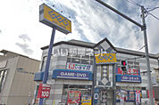 【ゲームセンター】ゲオ堺一条店まで542ｍ
