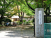 【小学校】上野台小学校まで881ｍ