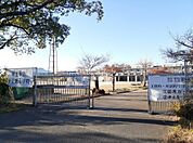 【小学校】宇土市立宇土東小学校まで604ｍ