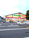 【ドラッグストア】DRUG STORE MORI(ドラッグストアモリ) 時津店まで2489ｍ