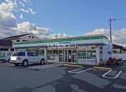 【コンビニエンスストア】ファミリーマート 西条喜多川通り店まで924ｍ