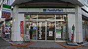 【コンビニエンスストア】ファミリーマート 栄長島町通店まで527ｍ