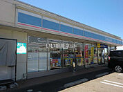 【コンビニエンスストア】ローソン美濃加茂森山店まで974ｍ