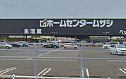 まで1059ｍ