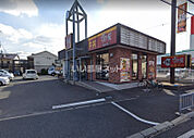 【ファーストフード】すき家泉大津松ノ浜店まで1123ｍ
