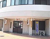 【警察】姫路駅前交番まで426ｍ