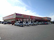 【スーパー】The Big(ザ・ビッグ) 中原店まで780ｍ